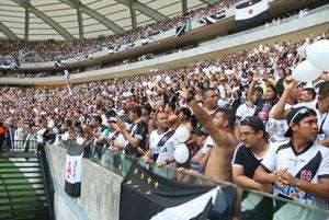 Arena Amazônia Arena Amazônia