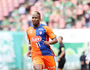 Thalles (Divulgação/Albirex Niigata)