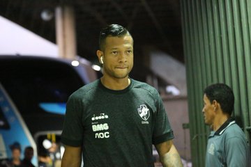 image para ilustrar o artigo