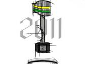 Copa do Brasil 2011 (Reprodução/Twitter da Copa do Brasil)