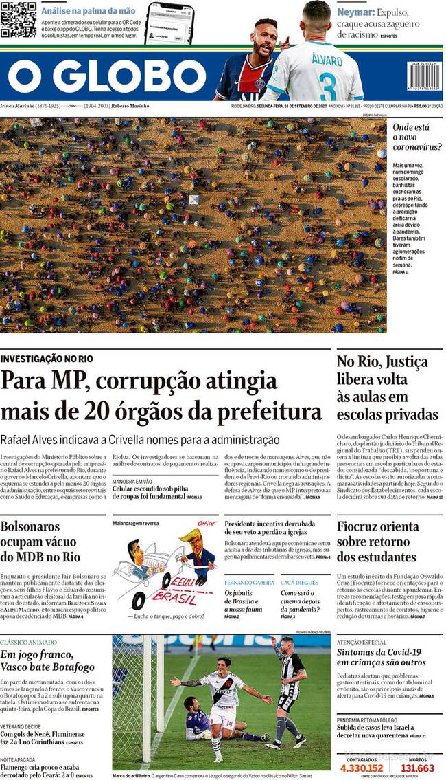 Jornal