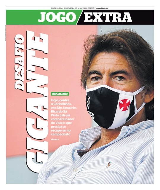 Jogo Extra