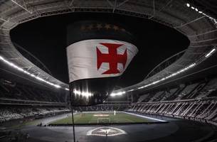 Estádio Nilton Santos